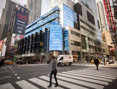 Σε πτώση η Γουόλ Στριτ